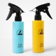 ESD BOTTLE 정전기 방지 분무기 세척병